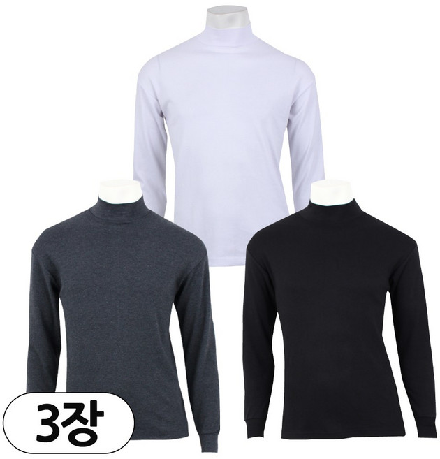 3장 [더빅보스] 가을겨울 HI 남성 국산 순면 반목 티셔츠 _ 남성용 빅사이즈 심플 기본 이너웨어 소프트 터치감 B2347