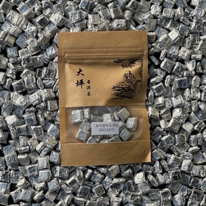 2024년 보이차고 20g(약30개입) 차갑게 먹는 보이차환 추출물, 은색 생차고 20g