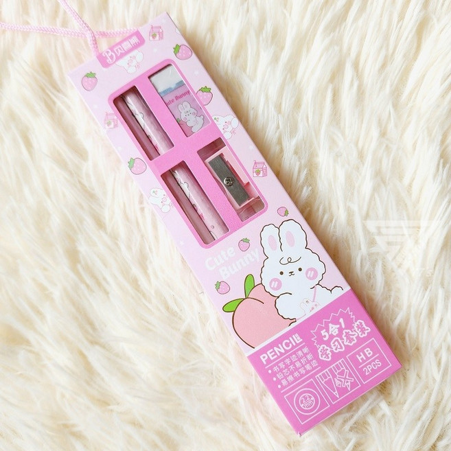 可愛文具套裝禮盒兒童生日禮物 幼兒園開學小禮品 學生獎品 創意獎勵 幼兒園分享禮, 兔兔, 1個