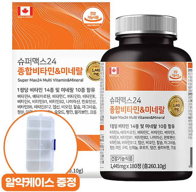 캐나다 슈퍼맥스24 종합비타민 멀티비타민 영양제 6개월분, 1개, 180정