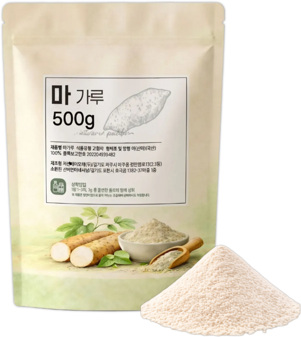 안동 마 가루 참마 분말 100% 국산 산약가루, 1세트, 500g