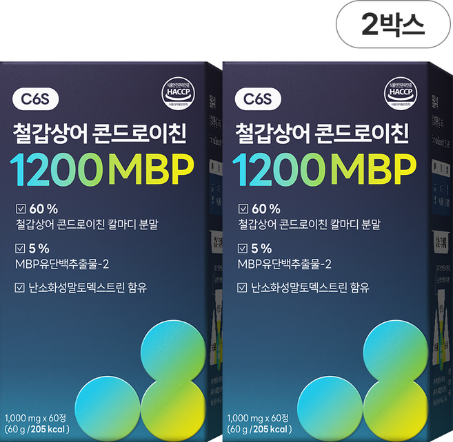 담을수록 철갑상어 콘드로이친 1200 MBP C6S 6형 식약청 인증 저분자 뮤코다당단백 보스웰리아, 2박스, 60정