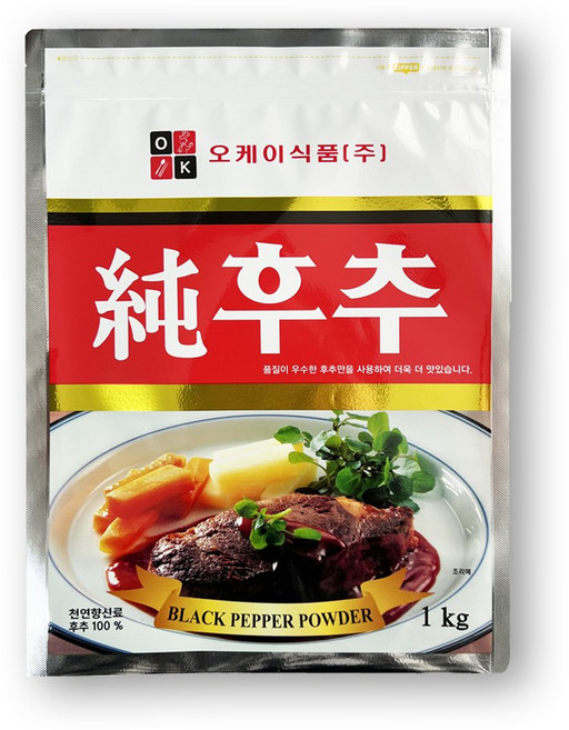 순도 100%후추 순후추, 1kg, 1개