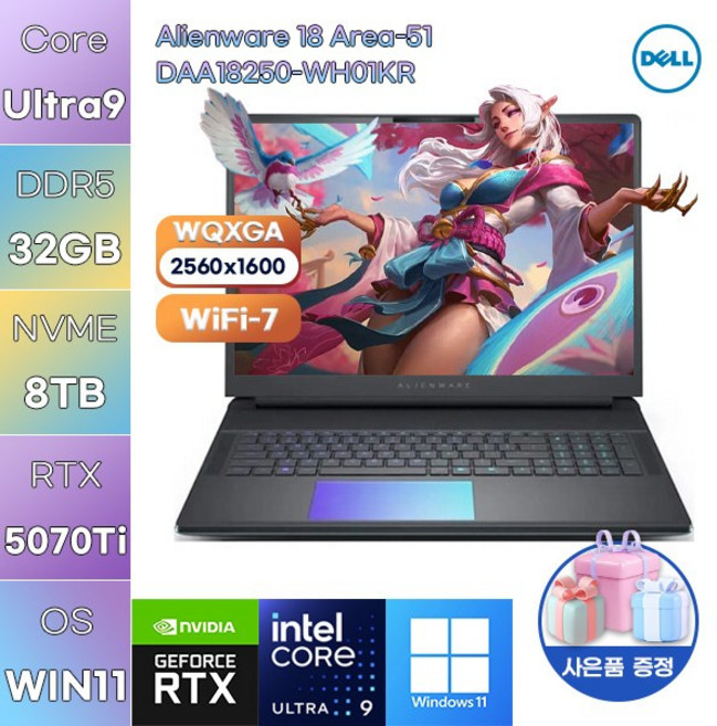 DELL 에일리언웨어 18 Area-51 DAA18250-WH01KR Ultra9 RTX5070 Ti WIN 11 HOME 고사양 게임용 작업용 노트북, WIN11 Home, 32GB, 8TB
