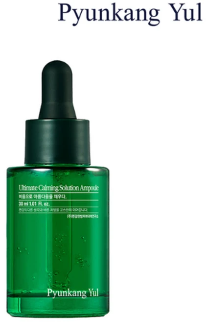 편강율 얼티밋 진정 솔루션 앰플, 30ml, 1개 - 쿠팡