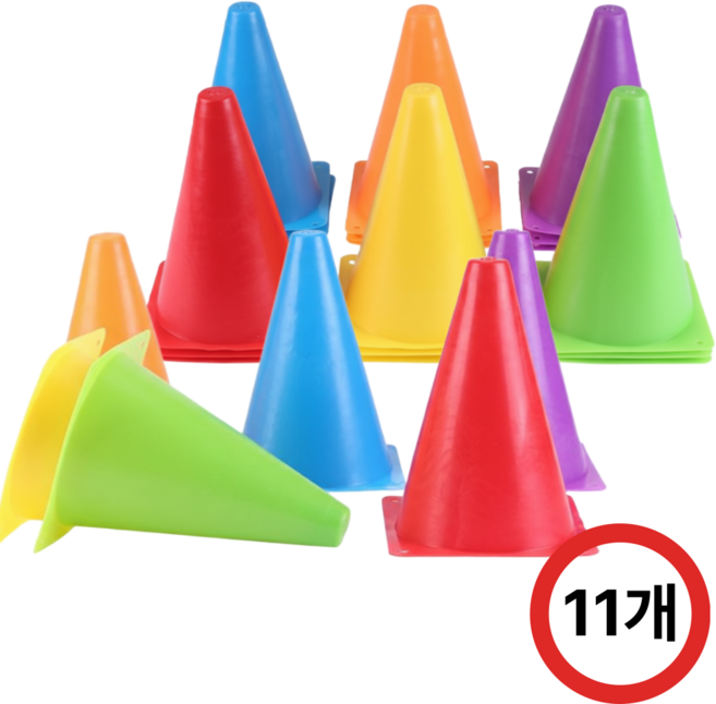 미니 칼라콘 18cm 체육 축구 안전 꼬깔콘 소형, 1세트, 혼합색_11개