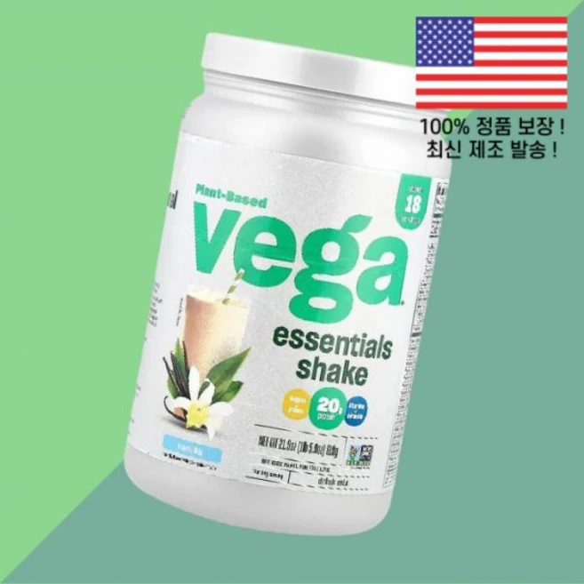 베가 식물성 단백 프로틴 프리미엄 뉴트리션 바닐라 1lb 5.9온스 619g Vega Plant Based Protein Premium Nutrition Vanilla 5.9o, 베가 식물성 단백 프로틴 프리미엄 뉴트리션 바닐라 1l - 쿠팡