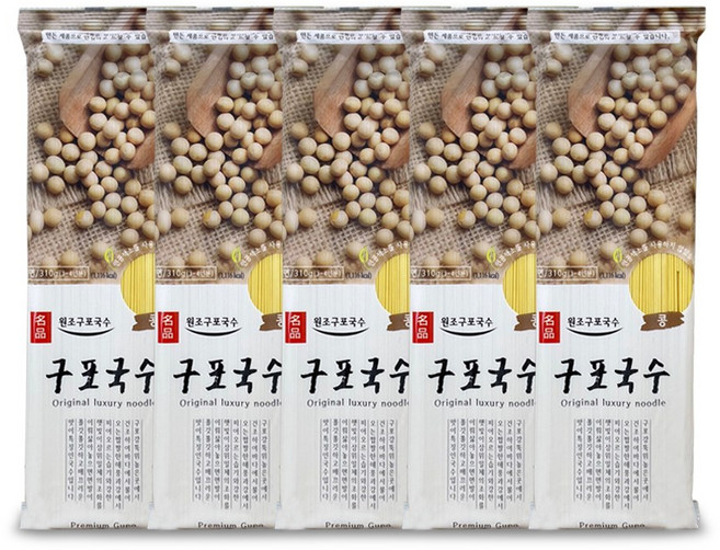 구포국수 콩310gx5개 칼국수 비빔국수 소면 중면 비빔면, 310g, 1개