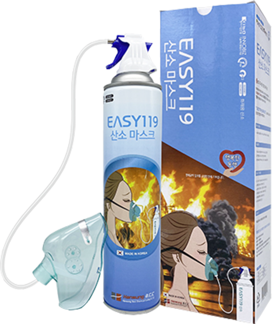 이지119 산소마스크 가정용 화재대피용 재난용품 응급용품, 1개