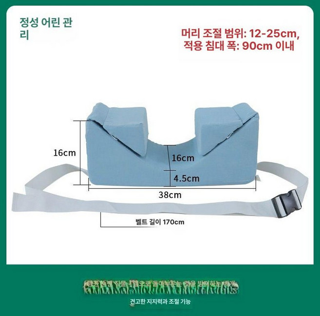 성형배게 코성형베개 코붓기 기능성 눌림방지 고정 뒤척임방지 다크그레이, 1개