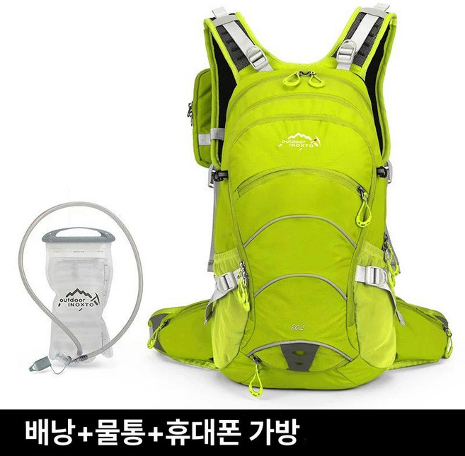 inoxto 경량 등산 배낭 가방 아웃도어 전문 통기성 물주머니 백팩 등산화 등산바지, 연록색2L 물주머니