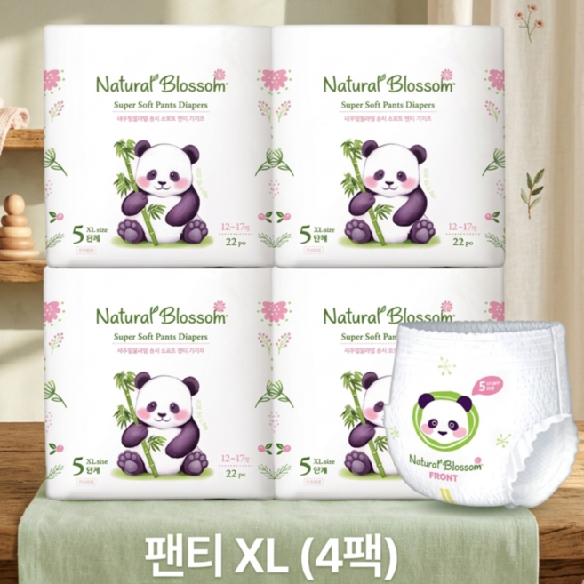 네추럴블라썸 비건기저귀 팬티형 4팩, 88매, 5단계