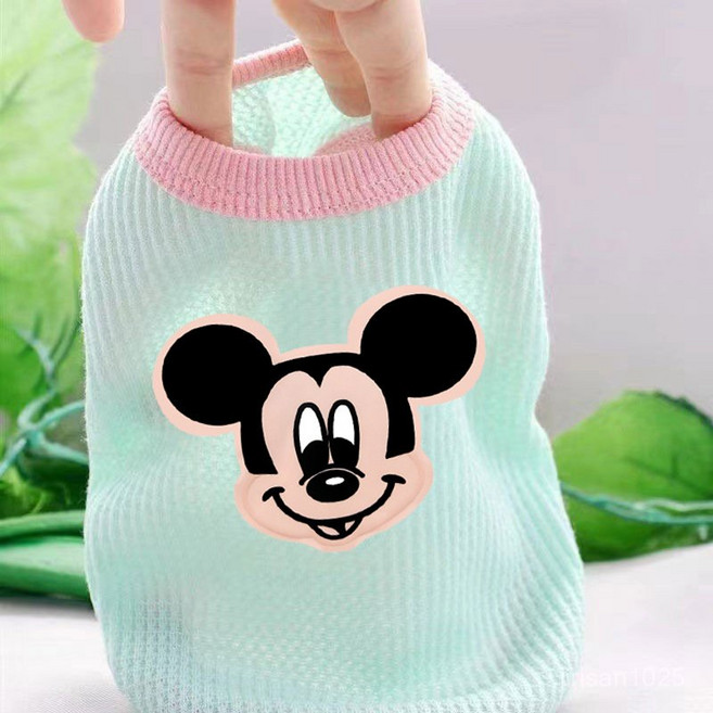 따뜻한 겨울 애완동물 스웨터 여름 강아지 고양이 옷 와플 조끼 애완동물 옷 방한 비숑 포메라니안 소형견 테디 패션 강아지옷, S(권장 1.0-2kg ), 미키-핑크 그린