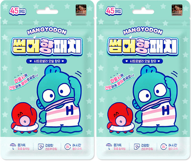 한교동 썸머향패치 45매입 26년제조, 2개