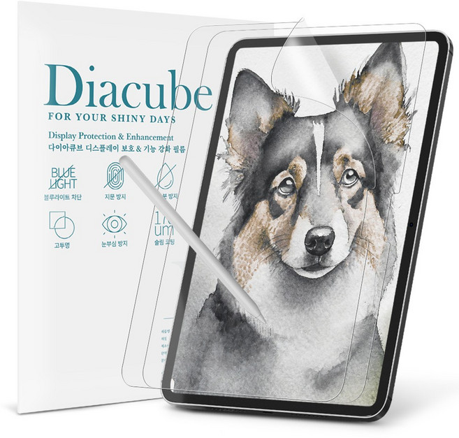 다이아큐브 아이패드 에어 13 M3 저반사 사각사각 종이질감 항균 블루라이트차단 액정보호필름 2매 간편부착, 저반사 종이질감 항균 블루라이트차단, 2개