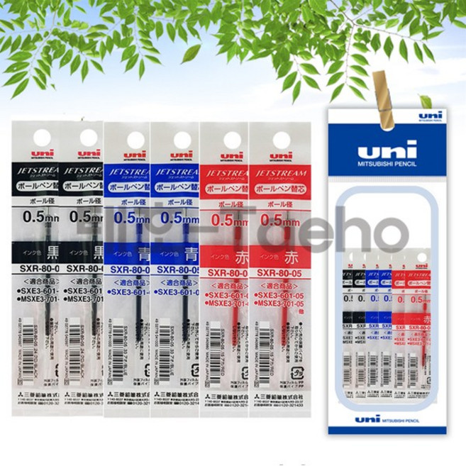 유니 제트스트림 3색 볼펜/멀티 볼펜 리필 SXR-80 0.5mm 세트, 1개, 리필심 흑색2개+청색2개+적색2개