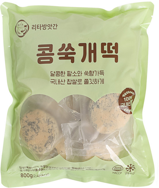 리타방앗간 쫄깃 달달한 전통 간식 콩쑥개떡, 16개, 50g