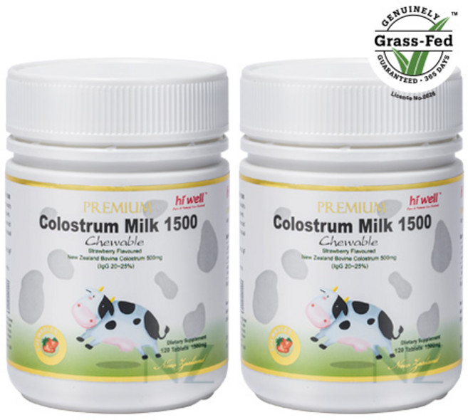 하이웰 청정 뉴질랜드 프리미엄 초유 1500 / 120츄어블정 (딸기맛), 2박스, 120정