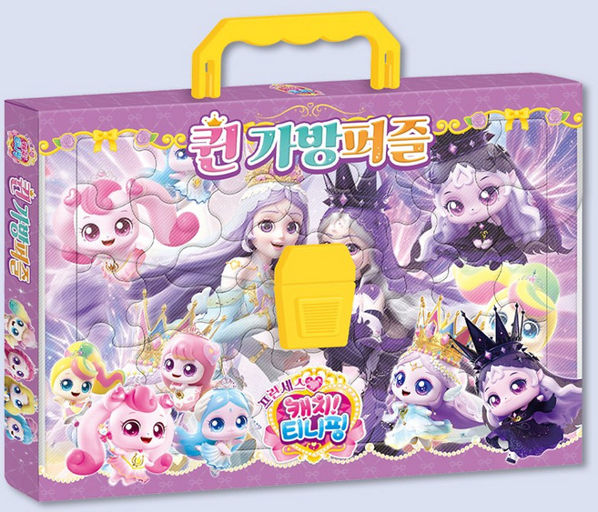 프린세스 캐치 티니핑 시즌6 퀸 가방퍼즐 216피스, 아이누리, 아이누리