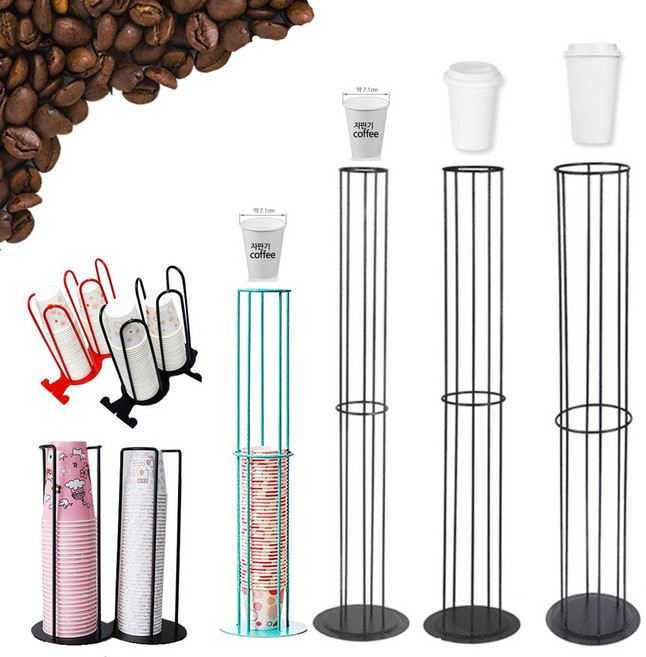 종이컵 수거함 컵수거기 카페 컵수거함 테이크아웃 수거함, 종이컵수거함 테이크아웃 중, 1개