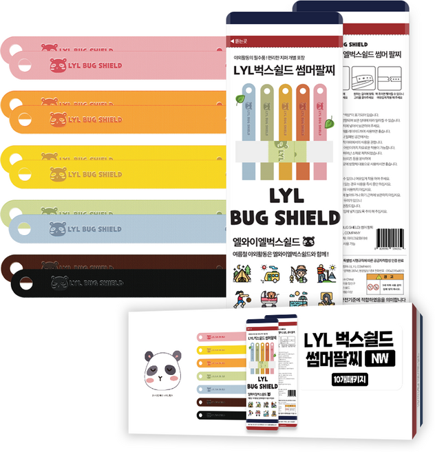 믿추 벅스쉴드NW 썸머밴드 유아성인공용 KC인증, 단일, 10개