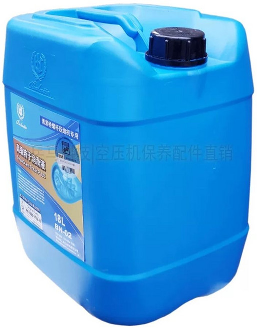 물통 수도꼭지 투명 75L + 물탱크 커버 생수통 + 꼭지 밸브형 사각 말통 캠핑 플라스틱, B. 6000시간 완전 합성 오일
