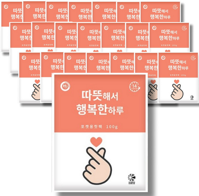 해피데이 행복한 핫팩 포켓형 100g, 70개