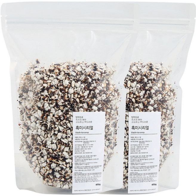 방앗간청년 국산 100% 흑미시리얼, 400g, 2개