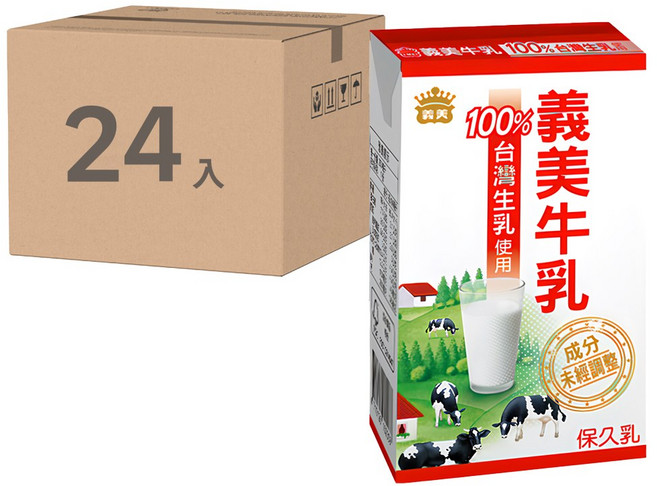 義美 牛乳 保久乳 原味, 125ml, 24入