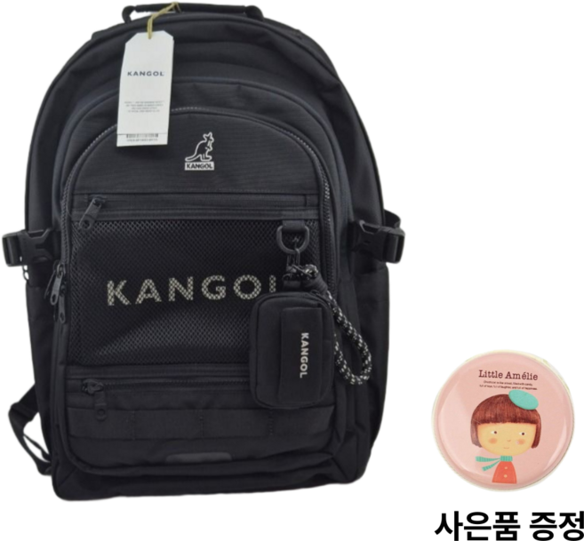 [국내매장판] 캉골 가방 남녀공용 아이콘 퀀텀 백팩 + 웨어핏 동전지갑 사은품