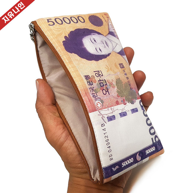 지폐 프린트 돈 지갑