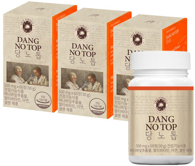 트루포뮬러 당노톱, 60정, 3개