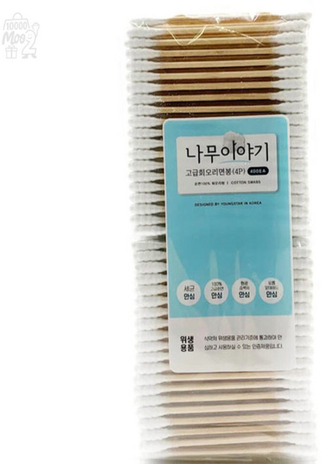 만무리 회오리면봉 400개입 나무이야기 생활용품 귀청소면봉