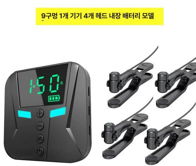 콜잡이 클릭 지지기 배달 오토클리커 자동 블루투스 스마트폰, 1개, 1대 4헤드 충전식