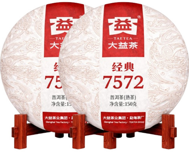 대익차 보이차 7572 숙차 150g 운남 푸얼차 차병, 1개, 3개입