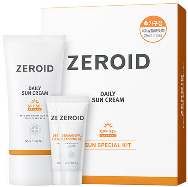 제로이드 데일리 무기자차 선크림 50ml+더마뉴얼 클렌징젤 25ml 2개 스페셜 세트, 50ml