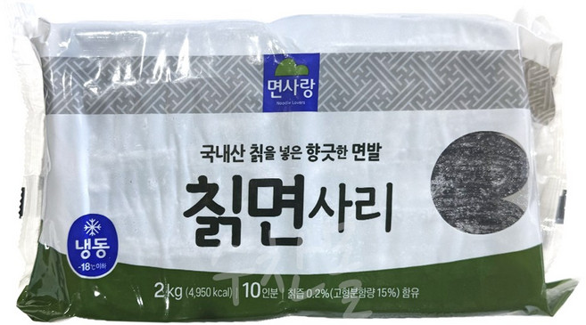 면사랑 칡냉면(2kg), 2kg, 2개