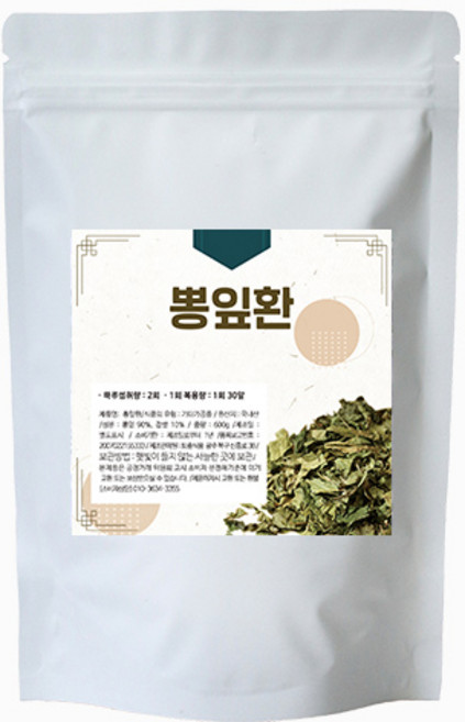 에코스킨 뽕잎환, 600g, 1개