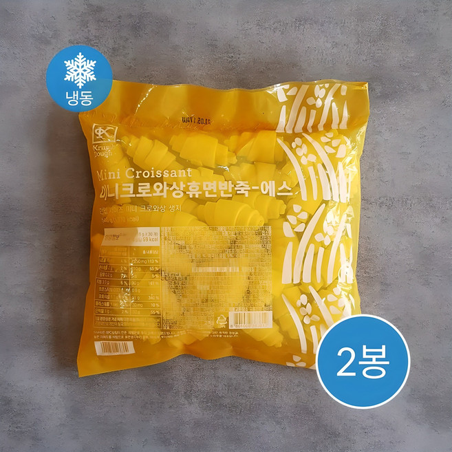 삼립SPC 미니 크로와상 냉동 생지 크로아상 2봉60개입 8봉택 마가린 카페 메뉴 크로플 와플, 540g, 2개
