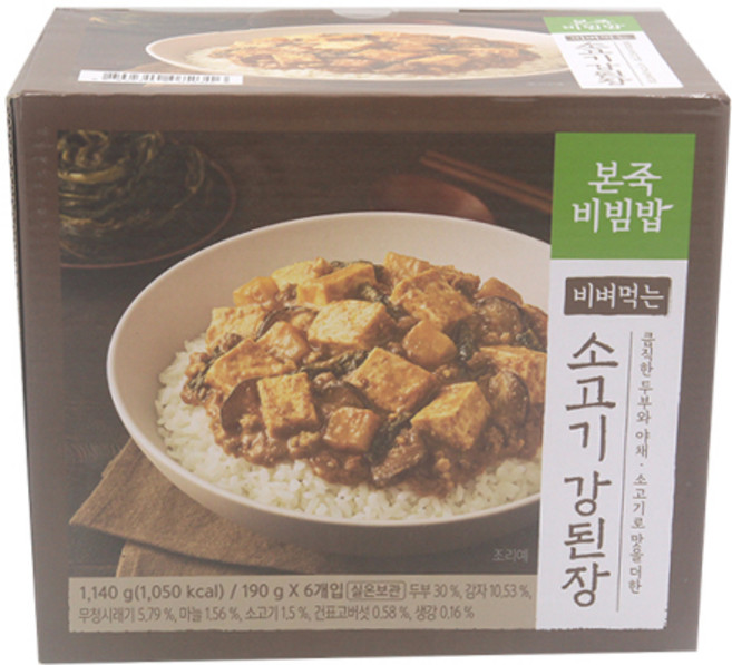 본죽비빔밥소고기강된장 190g x 6팩