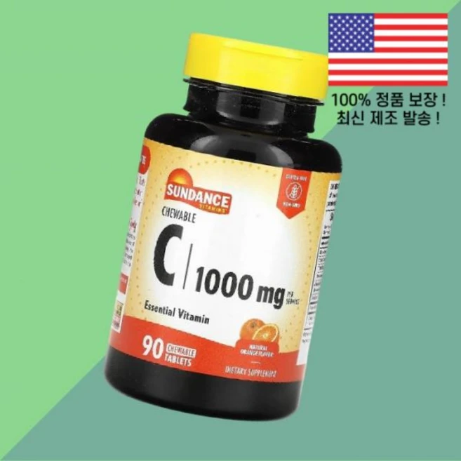 선댄스 비타민 츄어블 C 오렌지 90정 1 500mg Sundance Vitamins - 쿠팡