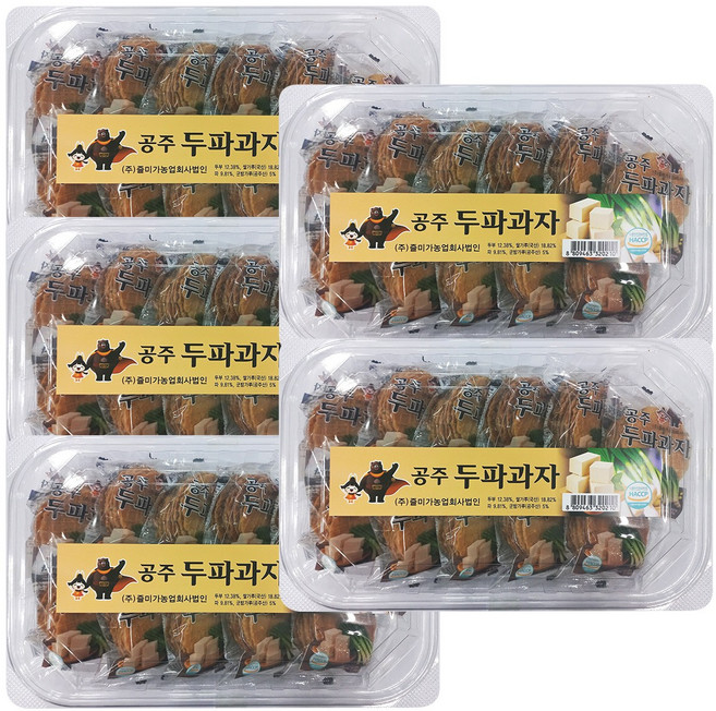 [도도나몰] 즐미가 구워만든 공주 두파과자 11개입, 5세트, 18g