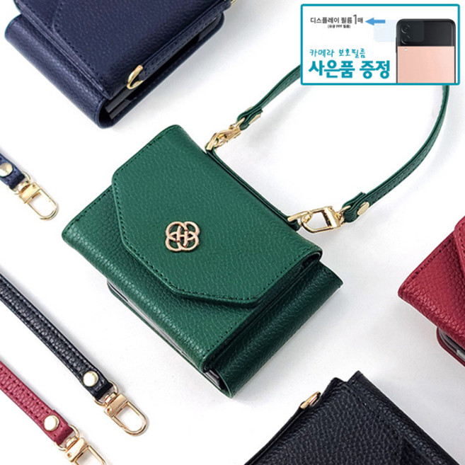 [카메라디스플레이보호필름 증정] ZN 어반월렛 천연소가죽 Z플립 케이스 + 손목 스트랩 갤럭시 Z플립4 / Z플립5 커버 폰 삼성 갤럭시 지플립 4 / 5 케이스