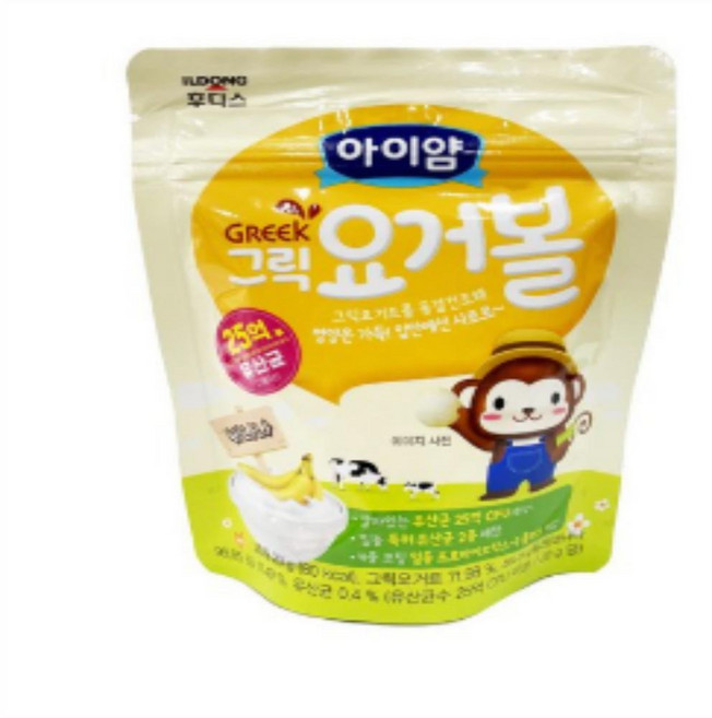 일동후디스 아이얌 그릭 요거볼, 바나나맛, 20g, 1개