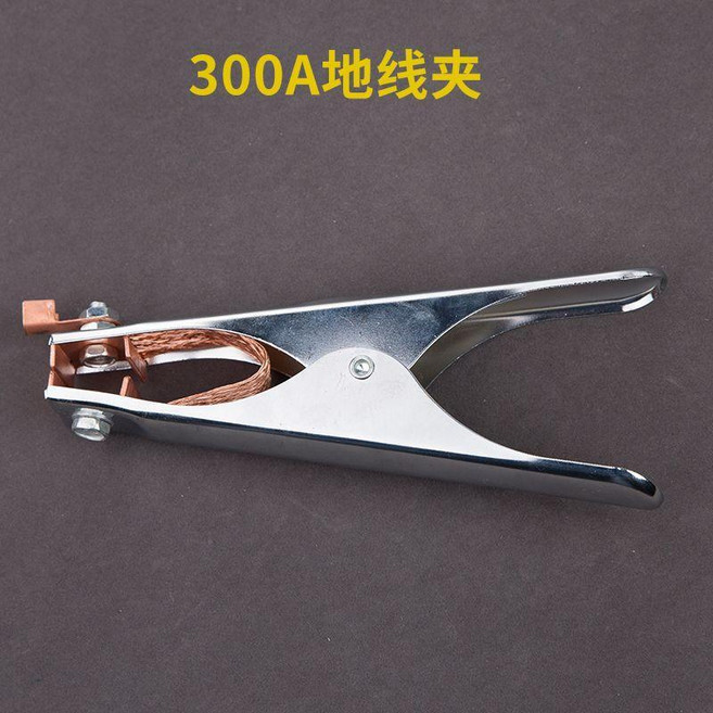 300A/500A 重型純銅接地夾, 1個, 300A夾子