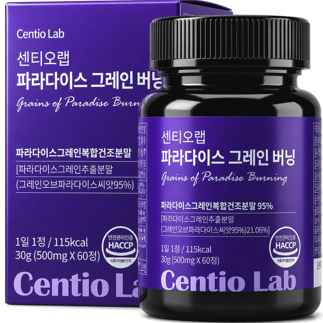 센티오랩 파라다이스 그레인 버닝 HACCP 인증, 1개, 60정