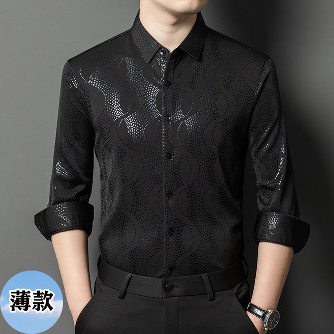 春季新款長袖男士襯衣, 1個, 黑色 58亮面波浪春秋款175/XL 【130-145斤穿】