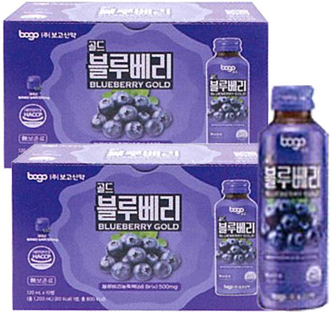블루베리 골드 블루베리 타트체리 농축액 비타민C 음료 드링크, 20개, 100ml
