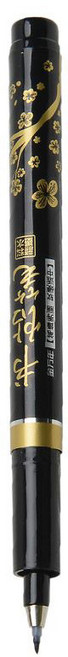 秀麗筆 書法筆 軟頭筆 抄經筆 柔繪筆, 極細小楷, 1個