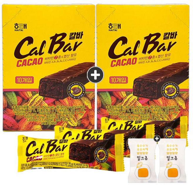 해태 칼로리바란스 카카오 칼바(10입) x 2통(+밀크츄 2개포함), 360g